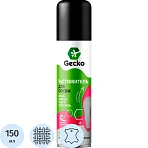 Растяжитель для обуви Gecko 150 м л 100739