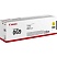 превью Тонер-картридж Canon CRG 069 Y (5091C002)