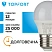 превью Лампа светодиодная TOPFORT 10 Вт E27 G 4000 К 800 Лм матовая
