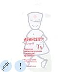 Дезинфицирующее средство Авансепт 1.0 л_(концентрат)
