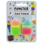 Ластик фигурный FUNSTER (ФАНСТЕР) «АЙСКРИМ», НАБОР 2 ШТУКИ, 55×29х12 мм, цвет ассорти, экологичный ПВХ, блистер