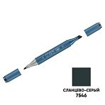 Маркер двусторонний для скетчинга Гамма «Студия», сланцево-серый, корпус трехгранный, пулевид./клиновид. наконечники