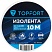 превью Изолента TOPFORT 15мм х 10м х 0.13мм желто-зеленый