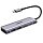 Разветвитель USB Ugreen CM473 (20841) USB-C to 4xUSB 3.0 Hub. серый