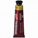 Краска масляная художественная BRAUBERG ART PREMIERE, 46 мл, профессиональная серия, НЕАПОЛИТАНСКАЯ ЖЕЛТАЯ