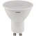 превью Лампа светодиодная Osram 5 Вт GU10 MR 6500 К 400 Лм матовая (5 штук в упаковке, 4058075584839)
