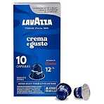 Кофе в капсулах LAVAZZA «Crema Gusto Classico» для кофемашин Nespresso10 порций