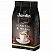 превью Кофе в зернах Jardin Espresso di Milano 1 кг