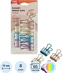 Зажимы для бумаг Deli E 78206, 8шт/уп, 4 цвета, 19 м м