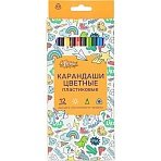 Карандаши цветные 12цв. 3-гран №1School Отличник пласт. корпус