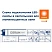 превью Лампа светодиодная Osram 18 Вт G13 T8 4000 К 1500 Лм матовая (4058075710030)