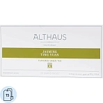 Чай Althaus Grand Pack Jasmine Ting Yuan зеленый 15 пакетиков