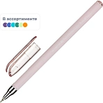 Ручка шариковая неавтоматическая Bruno Visconti PointWrite Zefir синяя (корпус в ассортименте, толщина линии 0.38 мм)