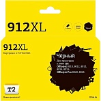 Картридж струйный T2 №912XL (IC-H3YL84AE)чер. для HP OJ 8010/8015/8020