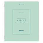 Тетрадь предметная CLASSIC 48 л., рельефный картон, матовая ламинация, ХИМИЯ, клетка, подсказ, BRAUBERG