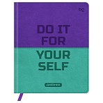 Дневник 1-11 кл. 48л. (твердый) BG «Double. Do it for yourself», иск. кожа, комбинирование материалов, тиснение, ляссе