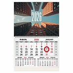 Календарь квартальный 2026г, 1 блок 1 гребень, магнитный курсор, мелованная бумага, BRAUBERG, Мегаполис