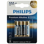 Батарейки алкалиновые «мизинчиковые» КОМПЛЕКТ 4 шт., PHILIPS Premium Alkaline, ААА (LR03, 15А), блистер