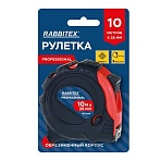 Рулетка измерительная 10м х 25мм, обрезиненный корпус, 3 фиксатора, RABBITEX Professional