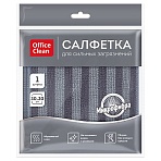 Салфетка для уборки OfficeClean, для сильных загрязнений, двусторонняя, с абразивом, 30×30см, европодвес, серая