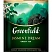 превью Чай зелёный Greenfield Jasmine Dream 100 пакетиков