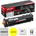 превью Картридж лазерный Комус 067Y жел. для Canon LBP631Cw/LBP633Cdw