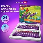 Краски акриловые художественные НАБОР 24 цвета по 5 млв тубахBRAUBERG ART DEBUT, 