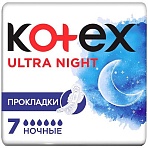 Прокладки женские гигиенические Kotex Ultra Night 7шт/уп