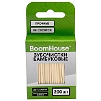 Зубочистки бамбуковые 200 шт. в коробке с подвесом, BOOMHOUSE (БУМХАУС)