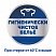 превью Стиральный порошок автомат 2.7 кг LOSK (Лоск) Sensitive