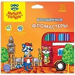 Фломастеры Мульти-Пульти «Енот в Англии», 12цв., утолщенные, смываемые, картон, европодвес