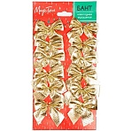 Бант новогодний из полиэстера, наб.12 шт / 5×5×0.01см арт.93278