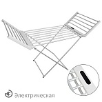 Сушилка для белья напольная, электрическая, раскладная, 3 зоны сушки, алюминиевая, таймер/регулировка темп. 45-70 °С, LAIMA HOME