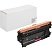 превью Картридж лазерный Retech CF453A пур. для HP CLJ M681/ M652dn/M653dn/M681dh