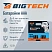 превью Батарейка AAA мизинчиковая BigTech Professional (12 штук в упаковке)