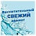 превью Средство для уборки туалета 900 мл, ТУАЛЕТНЫЙ УТЕНОК Супер Сила «Антиналет»
