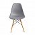 превью Стулья BRABIX «Eames CF-010», КОМПЛЕКТ 4 шт., пластик серый, опоры дерево/металл, 532632