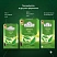 превью Чай зеленый Ahmad Tea Green (100 пакетиков в упаковке)