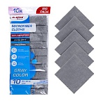 Салфетки из МИКРОФИБРЫ 30×30 см, GRAY, big pack, КОМПЛЕКТ 10 штук, 180 г/м2, LAIMA HOME