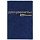 Бух книги регистр. документов А4 96л. обл.бумвинил 10шт/уп.