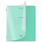 Тетрадь обложка пластик (прозрачный) 24 л., линия, BRAUBERG «Smart Cover», ЗЕЛЕНАЯ