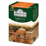 Чай Ahmad Ceylon Tea (200г)