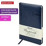 Еженедельник датированный 2025, А5, 145×215 мм, BRAUBERG «Imperial», под кожу, синий