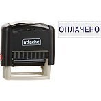 Штамп стандартный Attache ОПЛАЧЕНО 36×5 9011-T 1.2
