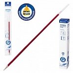Стержень шариковый масляный BRAUBERG, 140 мм, КРАСНЫЙ, игольчатый узел 0.7 мм, линия письма 0.35 мм