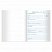 превью Дневник 1-11 класс 40 л., на скобе, ПИФАГОР, обложка картон, БЕЛЫЙ, 105509
