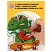 превью Деревянный пазл в рамке ТРИ СОВЫ «Динозавр», 45 элементов