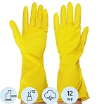 Перчатки MitRa Professional КЩС желтые, р. S (12 пар/уп. )