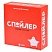 превью Настольная игра Спойлер