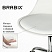 превью Кресло стул BRABIX «Eames MG-310 CH», хром, пластик белый, экокожа белая